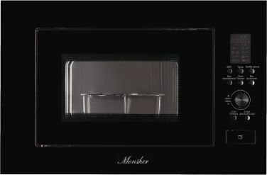 Микроволновая печь Monsher MMH2050B