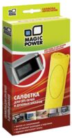 Салфетка для ухода за СВЧ печами и духовыми шкафами Magic Power MP-501