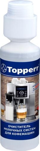 Моющее средство для молочных систем кофемашин Topperr 3041 ,250 мл