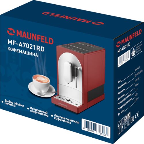 Кофемашина Maunfeld MF-A7021RD