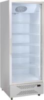 Холодильная витрина Бирюса 770DNY