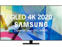 ЖК-телевизор Samsung QE50Q80TAUX