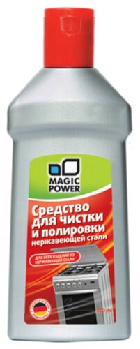 Средство для чистки и полировки нержавеющей стали Magic Power MP-016