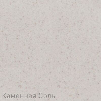 Кухонная мойка Zigmund Shtain KASKADE 800 Каменная соль