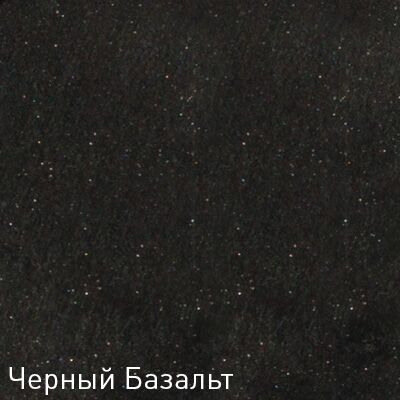 Смеситель Zigmund Shtain ZS 1600 черный базальт